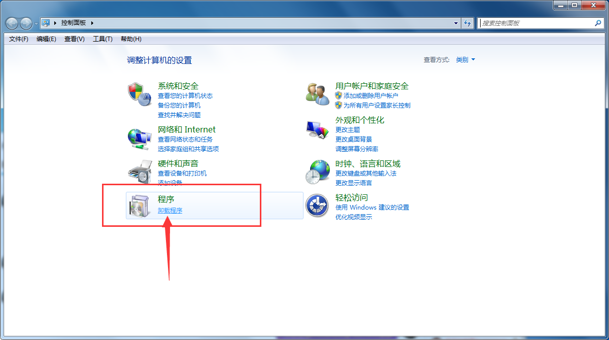 乐视视频进行卸载的操作流程。