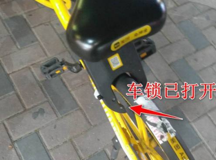 美团骑自行车如何结算。
