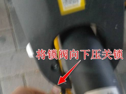 美团骑自行车如何结算。