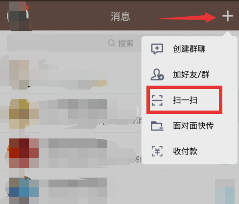 秒提图片文字可以实现，多种方法任选
