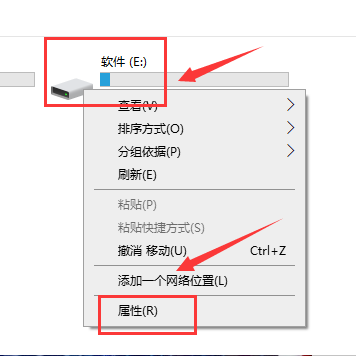 两台win10怎么共享文件夹。