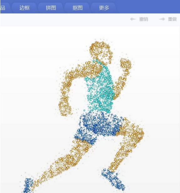 美图秀秀如何抠图不要背景。