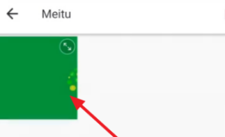 美图秀秀怎么去除马赛克。