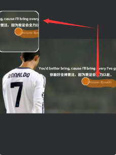 美图秀秀p图如何修改文字。