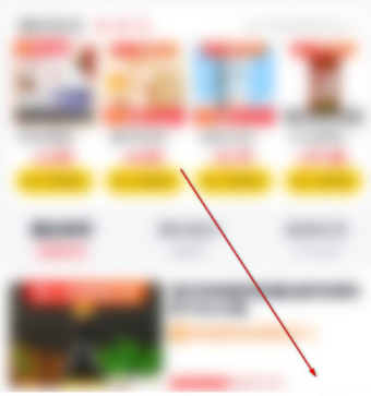 美团优选自提点地址如何换。