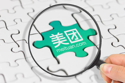 美团优选如何加入做团长。