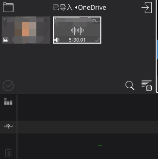 lumafusion怎样添加音乐。