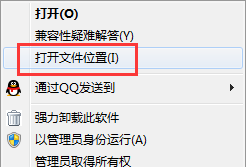 Lunascape浏览器进行卸载的具体操作。