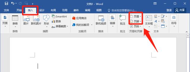 论文格式反复改，以下排版方式拿走不谢