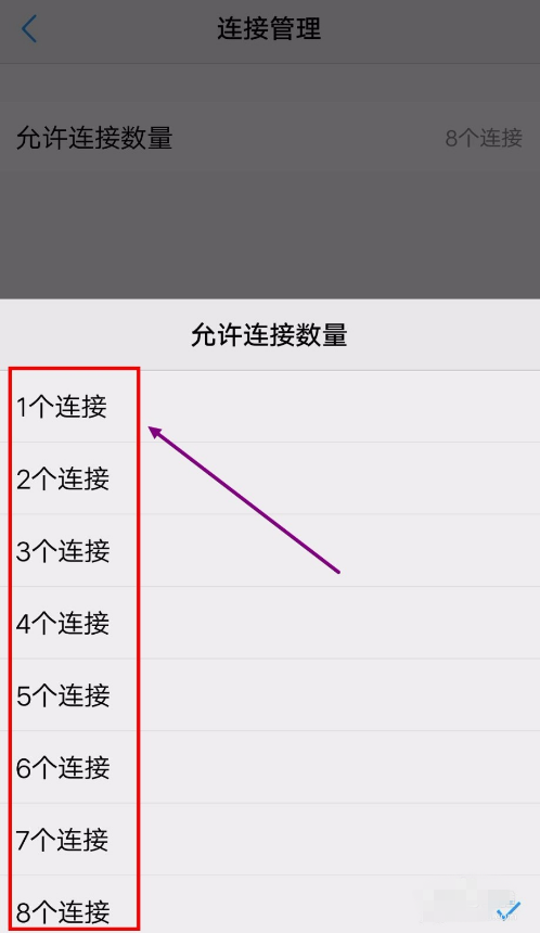 没WiFi如何实现电脑上网