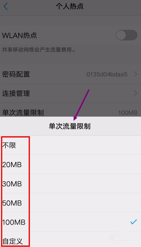 没WiFi如何实现电脑上网