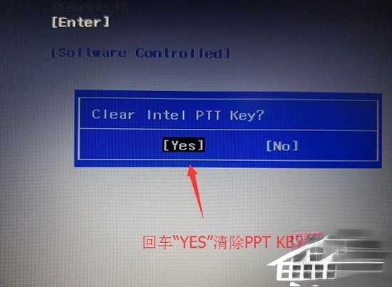 联想笔记本Win10改Win7方法我来说说。