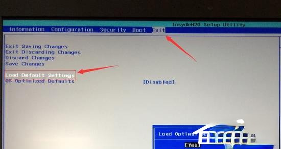 联想笔记本Win10改Win7方法我来说说。