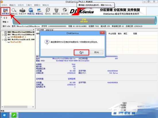 联想笔记本Win10改Win7方法我来说说。