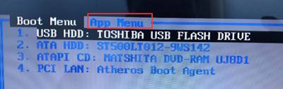 联想笔记本u盘重装按什么键进入bios。