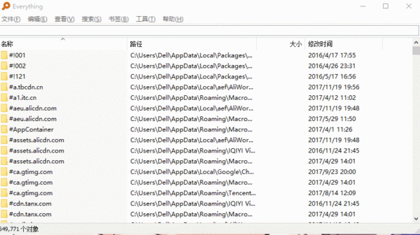 良心好软我来说说，电脑装机必须有它们