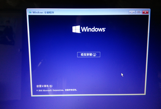 联想linked笔记本怎么进入bios设置U盘启动。