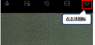 联想手机设置网格线拍照的详细步骤。