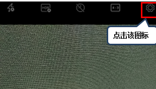 联想手机打开照片地理位置显示的图文教程。