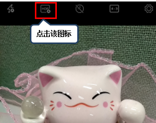 联想手机打开hdr拍摄的简单教程。