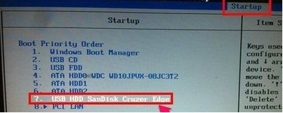 联想台式机怎么进入bios设置u盘启动。