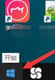 1637140193370542.png 联想小新Pro16如何设置人走锁屏