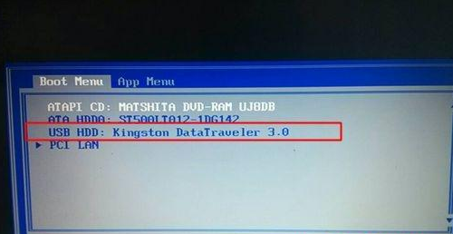 联想X1 Carbon 2018如何装win10系统。