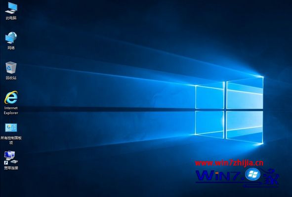 联想X1 Carbon 2018如何装win10系统。