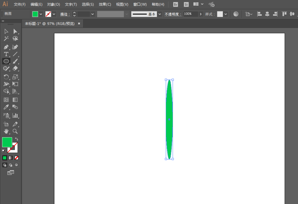 利用ai绘画出葵叶图形的小窍门。