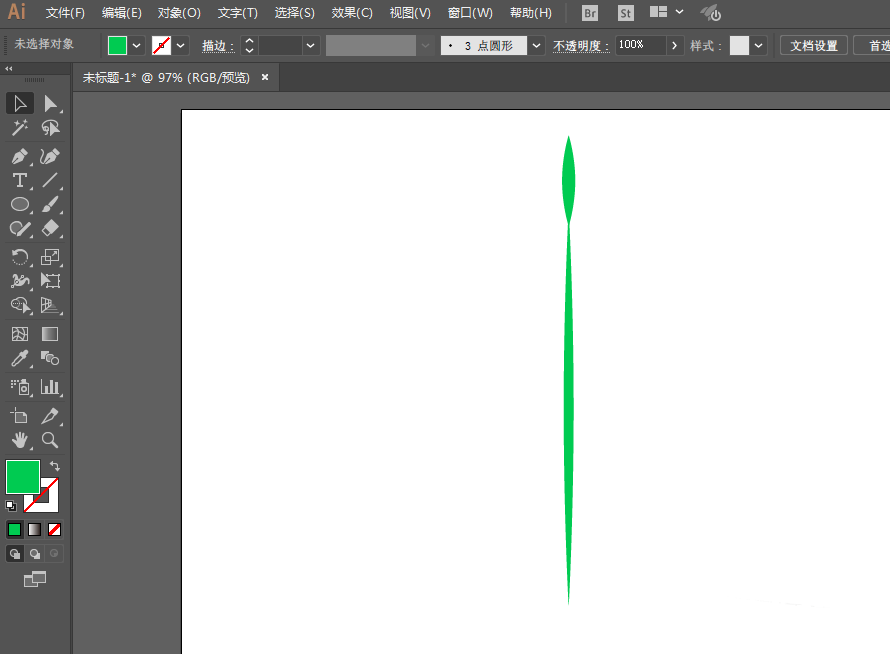 利用ai绘画出葵叶图形的小窍门。