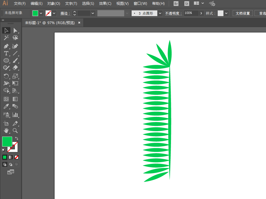 利用ai绘画出葵叶图形的小窍门。