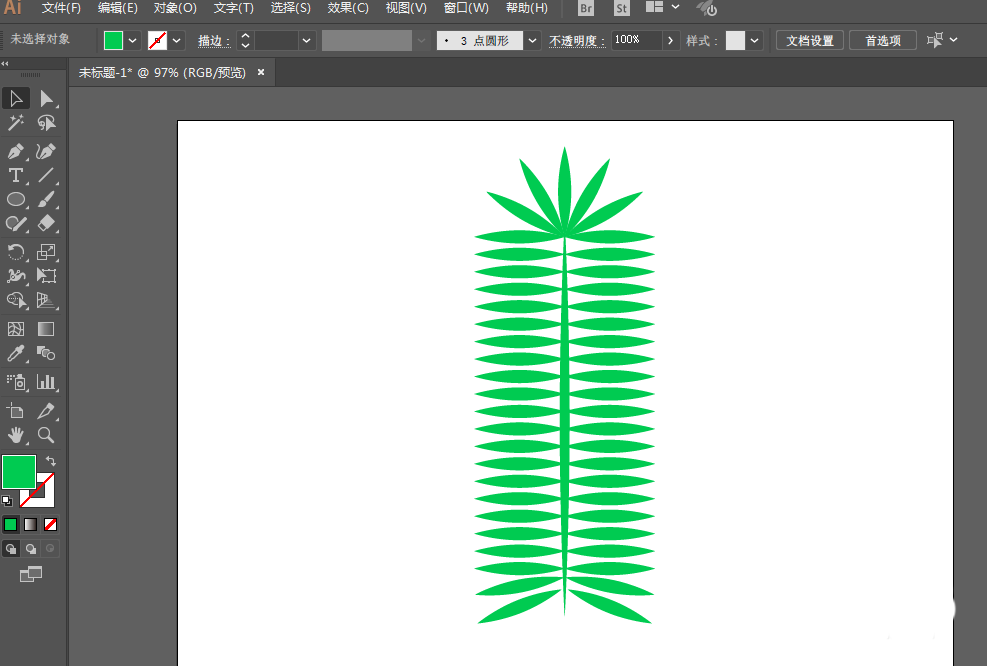 利用ai绘画出葵叶图形的小窍门。
