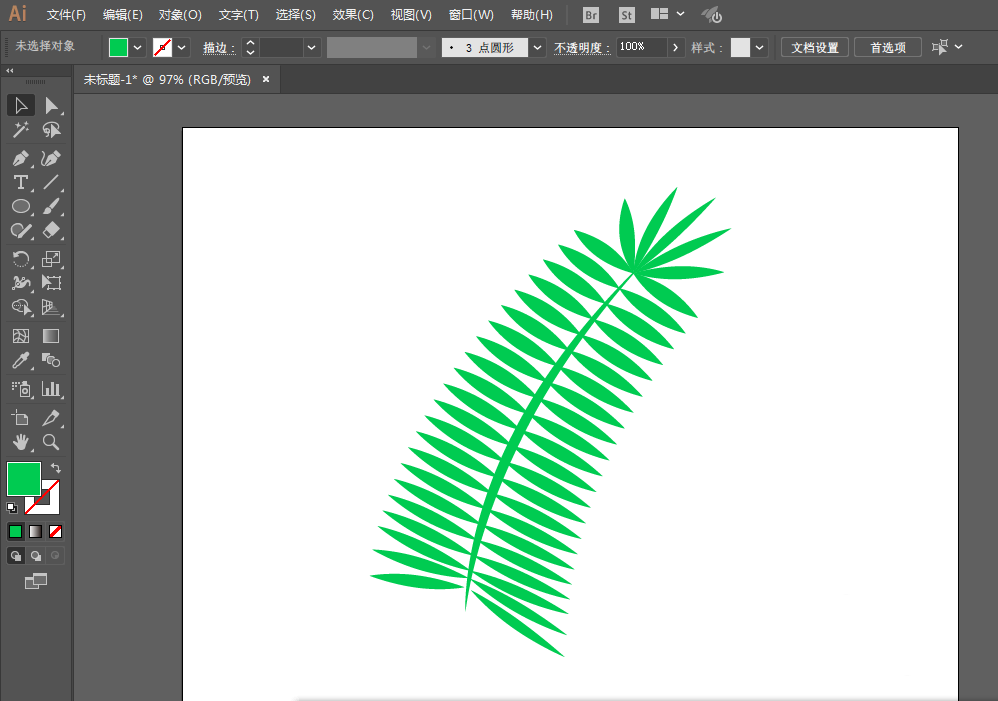 利用ai绘画出葵叶图形的小窍门。