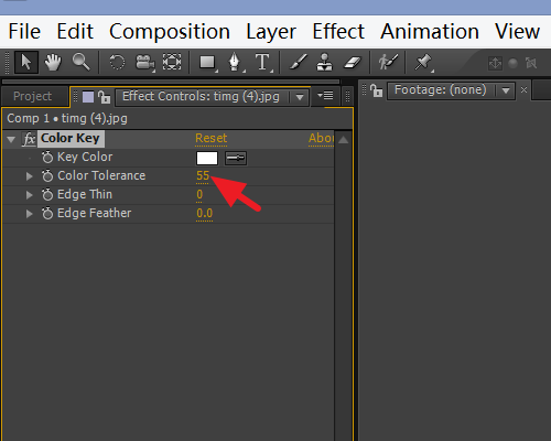 利用ae抠图的详细操作流程。