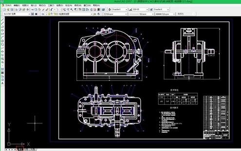 利用cad2007看图的详细教程。