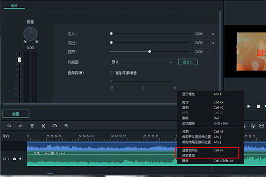 喵影工厂中加音乐的具体操作步骤。
