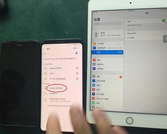 蓝牙接收器配对不成功怎么回事。