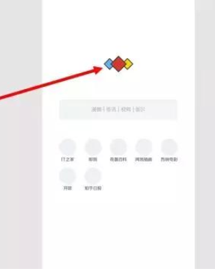 来一款有良心、有实力的手机APP，值得体验