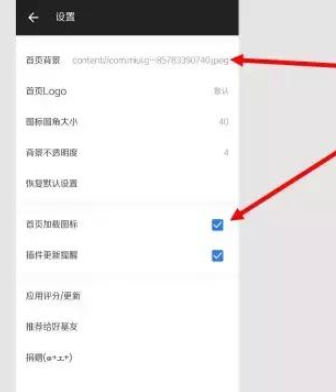 来一款有良心、有实力的手机APP，值得体验