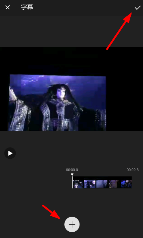 利用乐秀APP制作GIF图片的具体步骤。