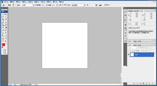 利用PS制作绚丽效果的方法我来说说。
