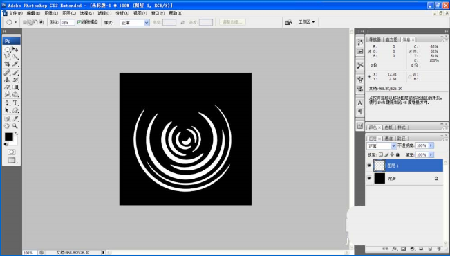 利用PS制作绚丽效果的方法我来说说。