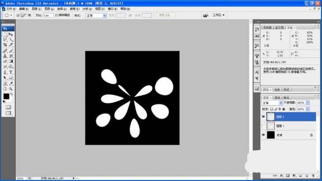利用PS制作绚丽效果的方法我来说说。