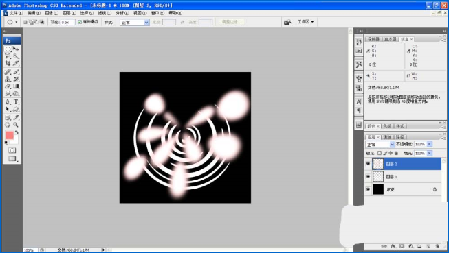 利用PS制作绚丽效果的方法我来说说。