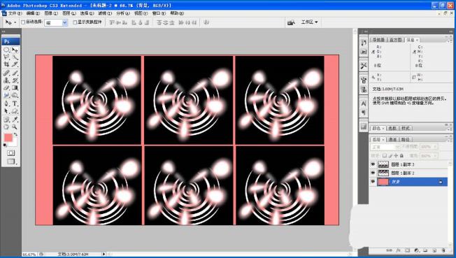 利用PS制作绚丽效果的方法我来说说。
