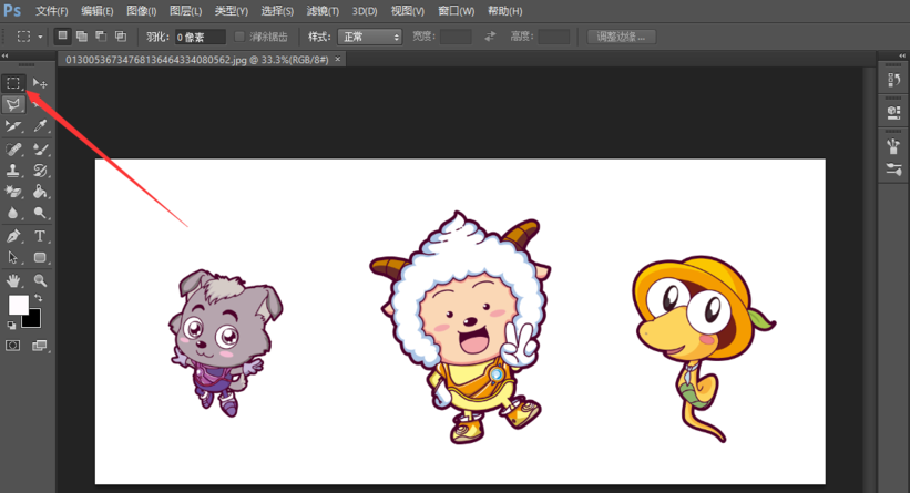 利用PS魔棒工具抠图的操作流程。