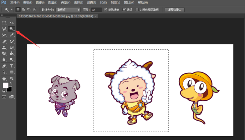 利用PS魔棒工具抠图的操作流程。