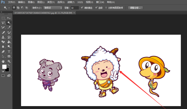 利用PS魔棒工具抠图的操作流程。