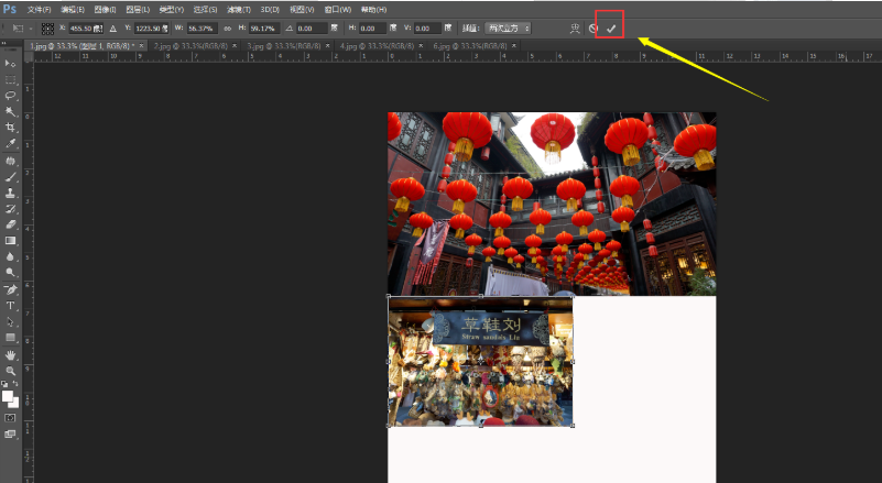 利用PS软件进行无缝拼图的操作步骤。