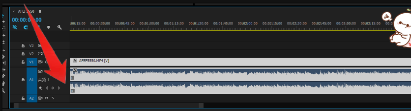利用premiere局部调节音频的音量使用教程。